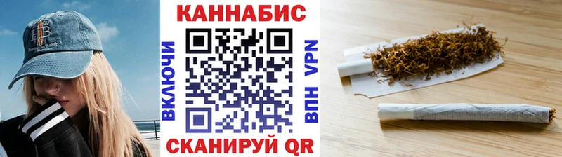 Купить наркотик аптеки Симферополь Cocaine А ПВП Меф АМФЕТАМИН Кетамин Гашиш Конопля