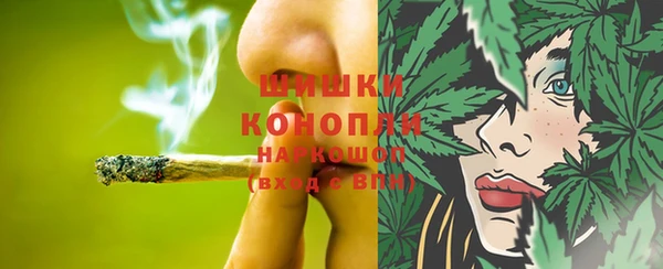кристаллы Алексеевка