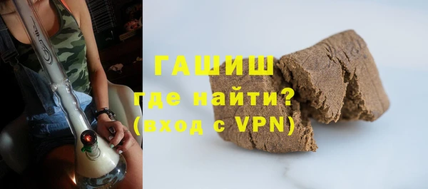 твердый Абаза