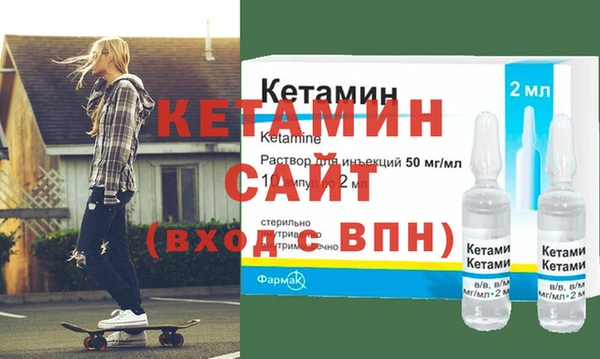 молекула духа Алексин