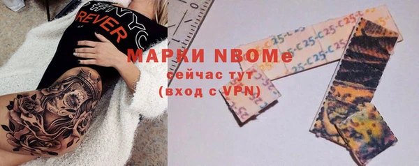 СК Алзамай