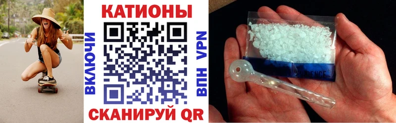 МЯУ-МЯУ мука  Симферополь 